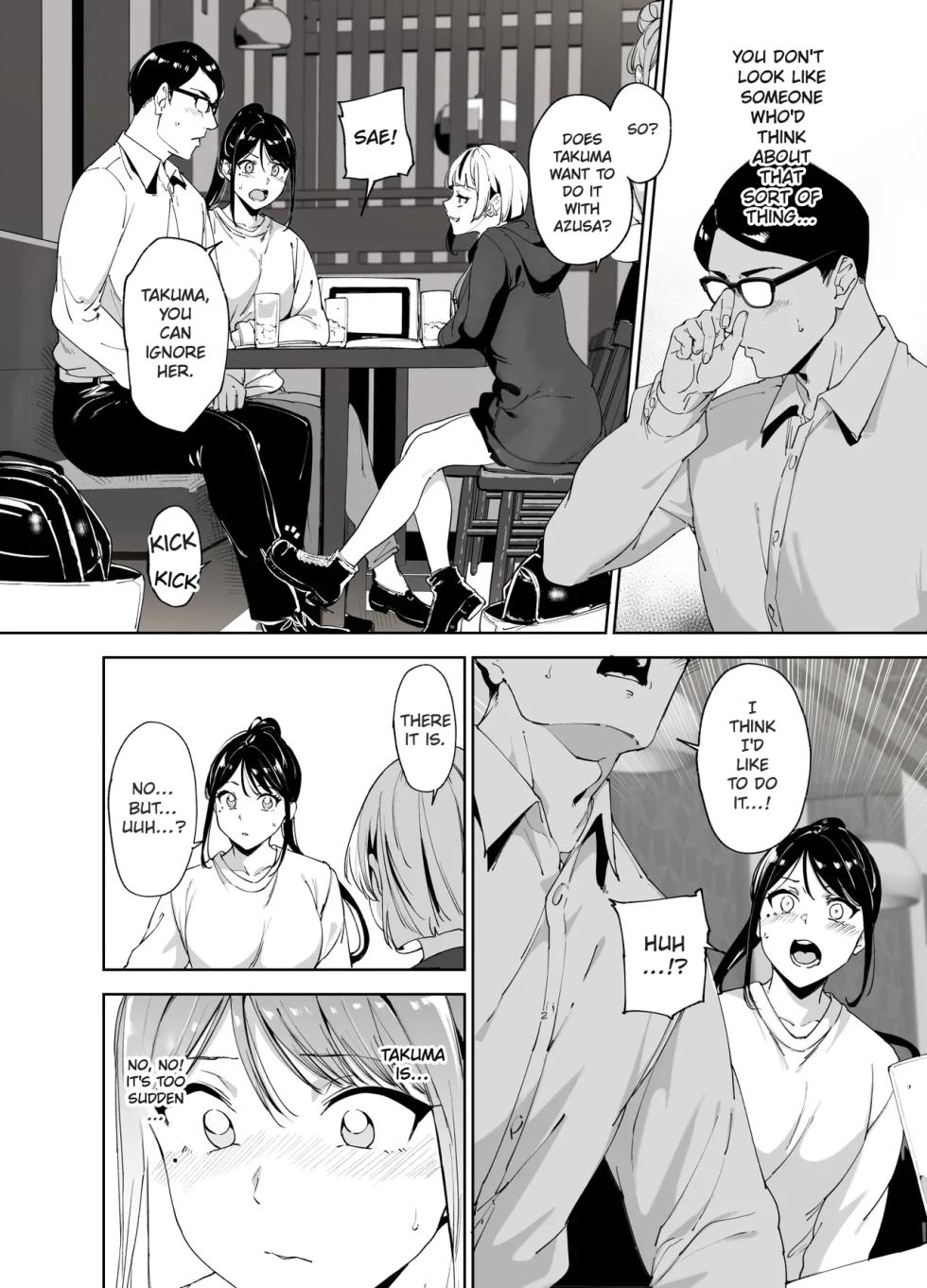 Majime na Kimi ni Hamaru Karada - Page 11