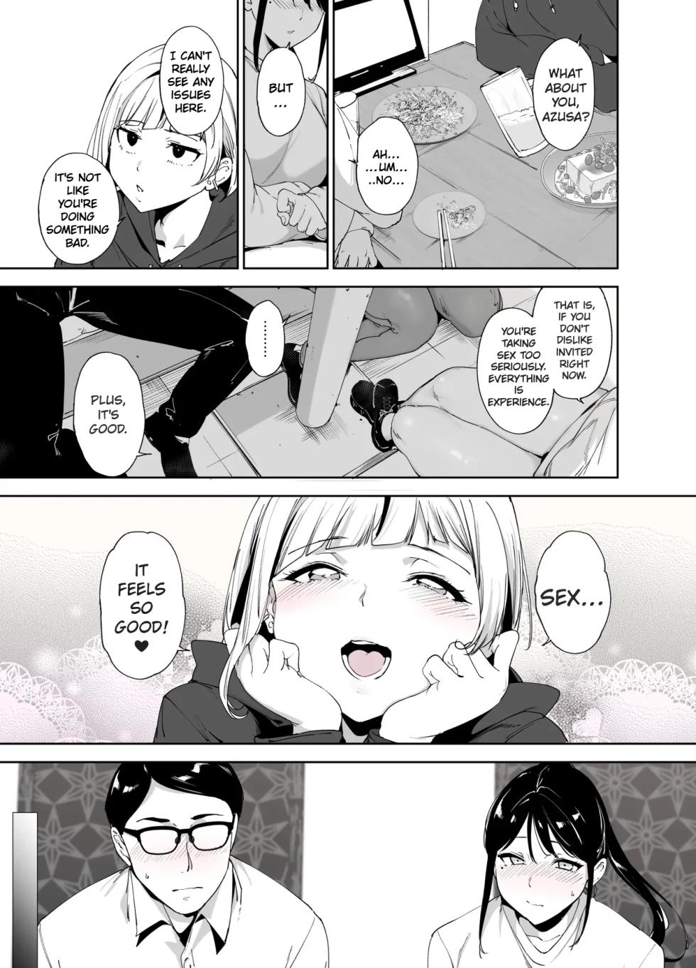 Majime na Kimi ni Hamaru Karada - Page 12