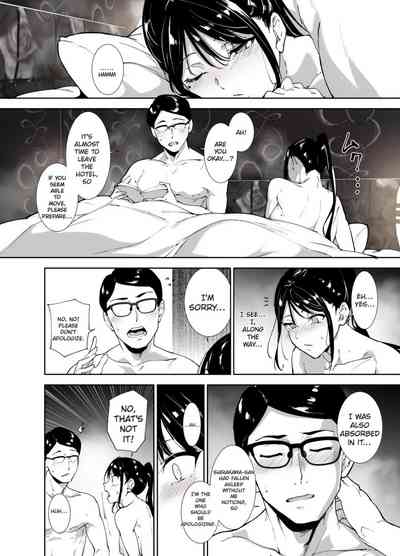 Majime na Kimi ni Hamaru Karada - Page 27