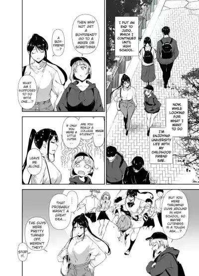Majime na Kimi ni Hamaru Karada - Page 3