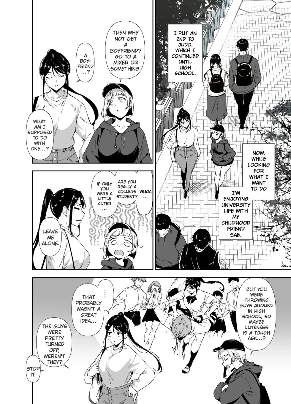 Majime na Kimi ni Hamaru Karada - Page 3