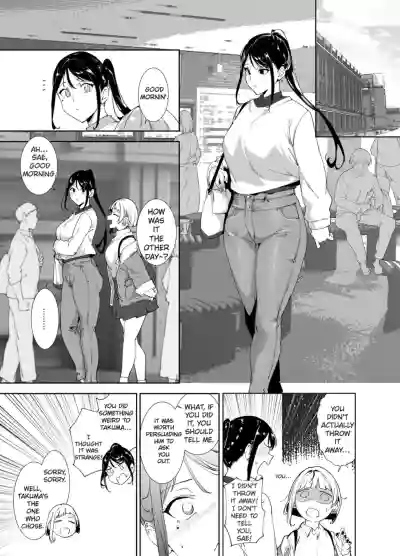 Majime na Kimi ni Hamaru Karada - Page 30