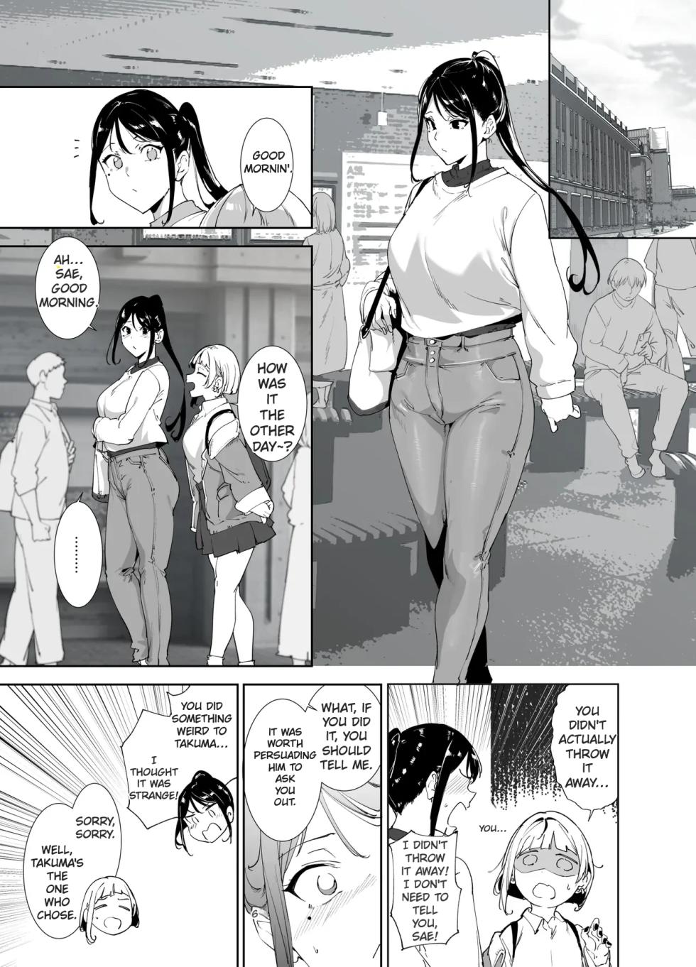 Majime na Kimi ni Hamaru Karada - Page 30