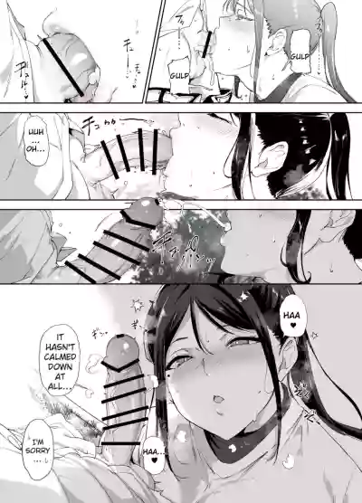 Majime na Kimi ni Hamaru Karada - Page 38