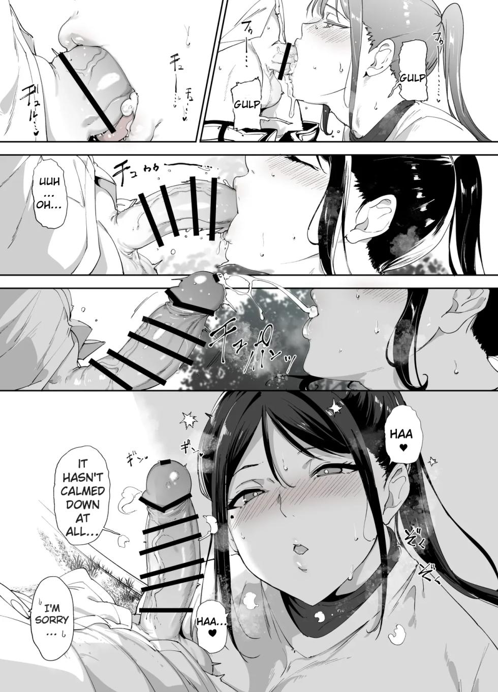Majime na Kimi ni Hamaru Karada - Page 38