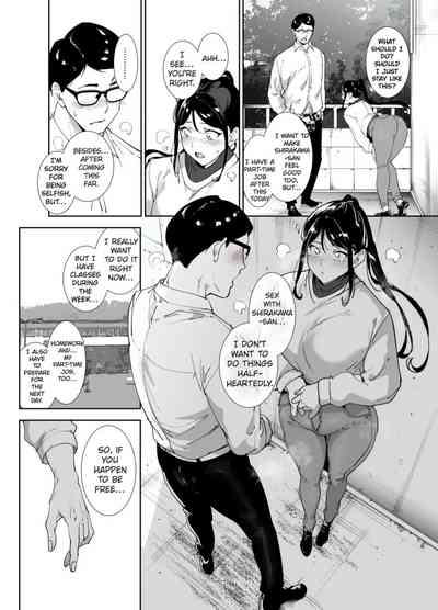 Majime na Kimi ni Hamaru Karada - Page 39