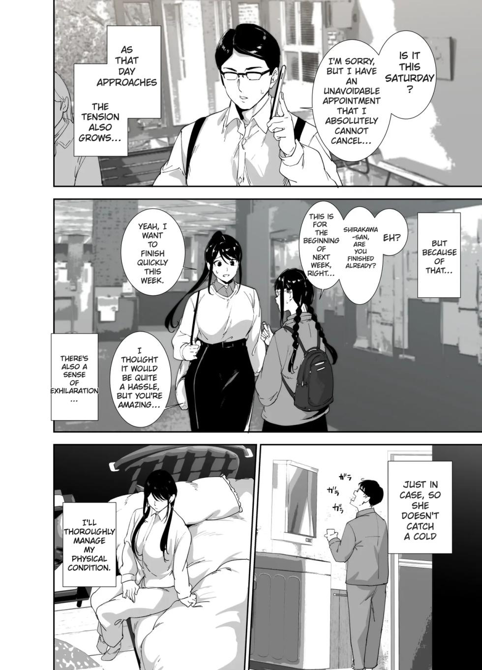Majime na Kimi ni Hamaru Karada - Page 43
