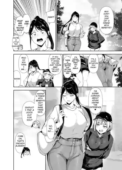 Majime na Kimi ni Hamaru Karada - Page 5