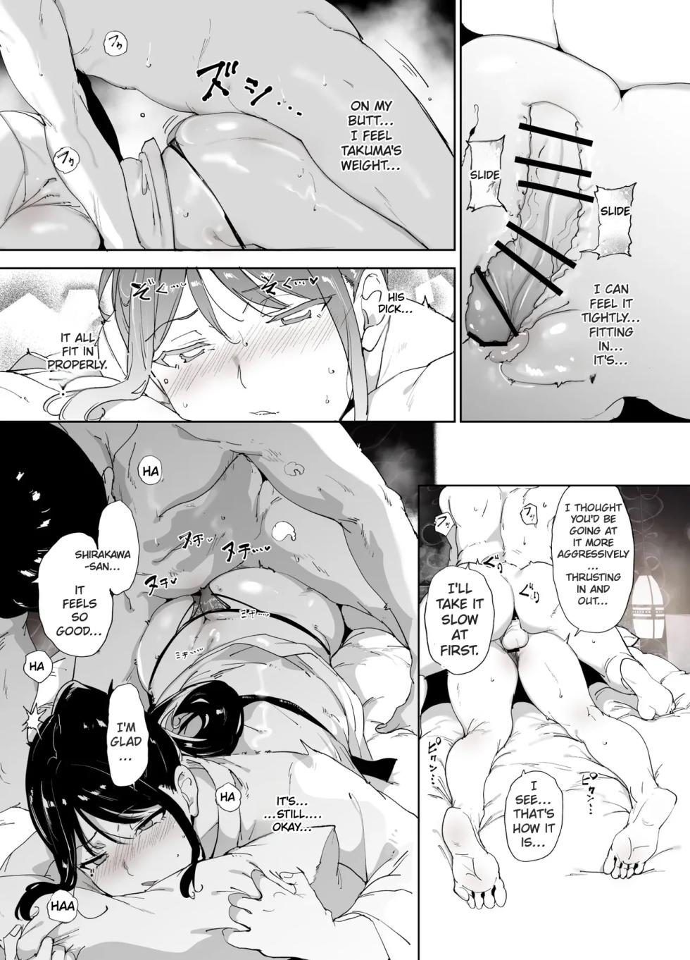 Majime na Kimi ni Hamaru Karada - Page 50