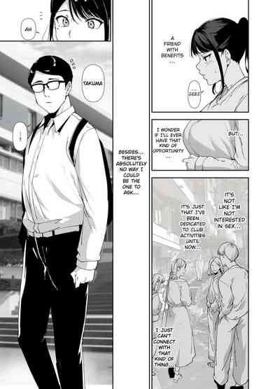 Majime na Kimi ni Hamaru Karada - Page 6
