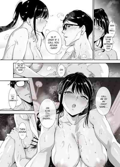 Majime na Kimi ni Hamaru Karada - Page 63