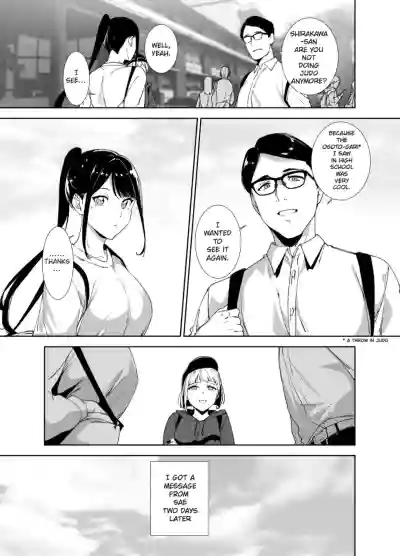 Majime na Kimi ni Hamaru Karada - Page 8
