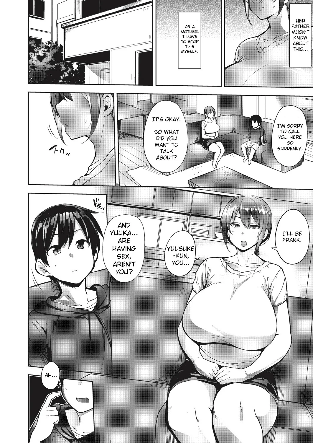 Musume no Kawari ni - Page 2