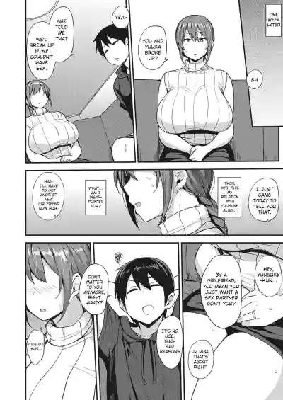 Musume no Kawari ni - Page 20