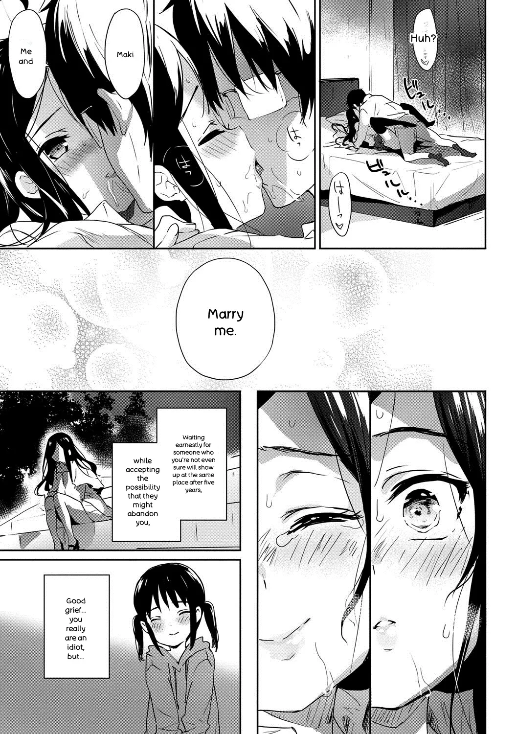 Renai Specialite - Love Specialties - Page 100