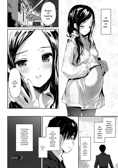 Renai Specialite - Love Specialties - Page 101