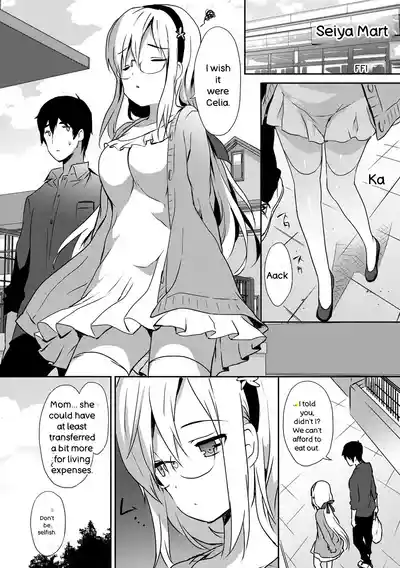 Renai Specialite - Love Specialties - Page 103