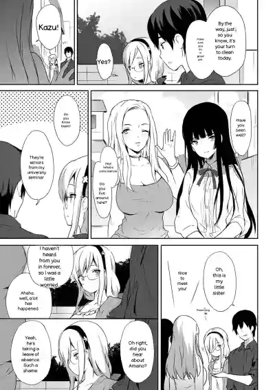 Renai Specialite - Love Specialties - Page 104
