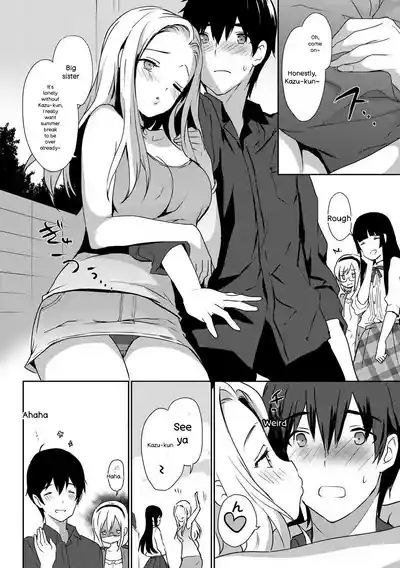 Renai Specialite - Love Specialties - Page 105