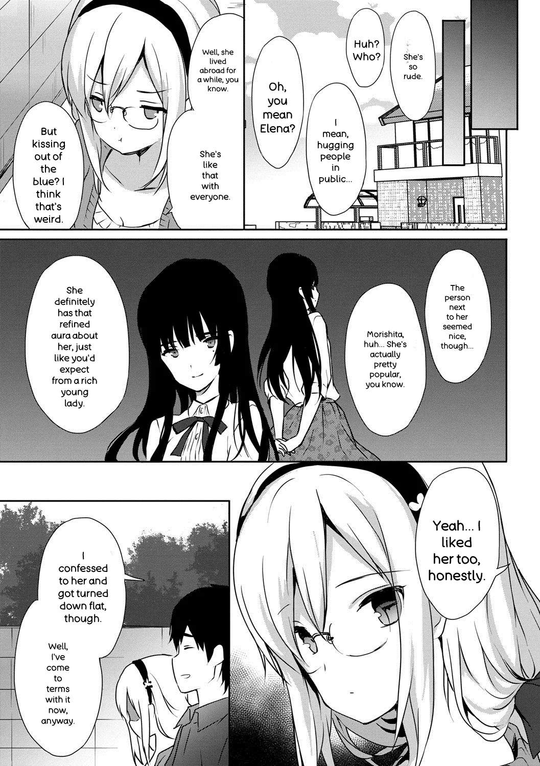Renai Specialite - Love Specialties - Page 106