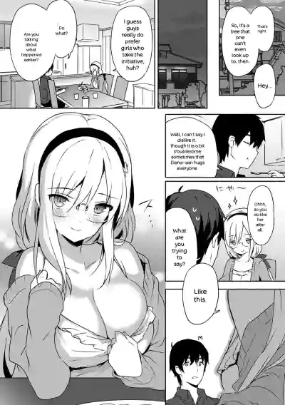 Renai Specialite - Love Specialties - Page 107