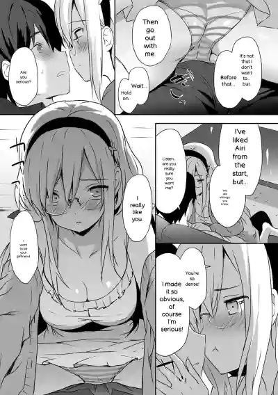 Renai Specialite - Love Specialties - Page 114