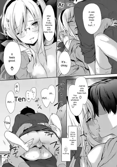 Renai Specialite - Love Specialties - Page 118