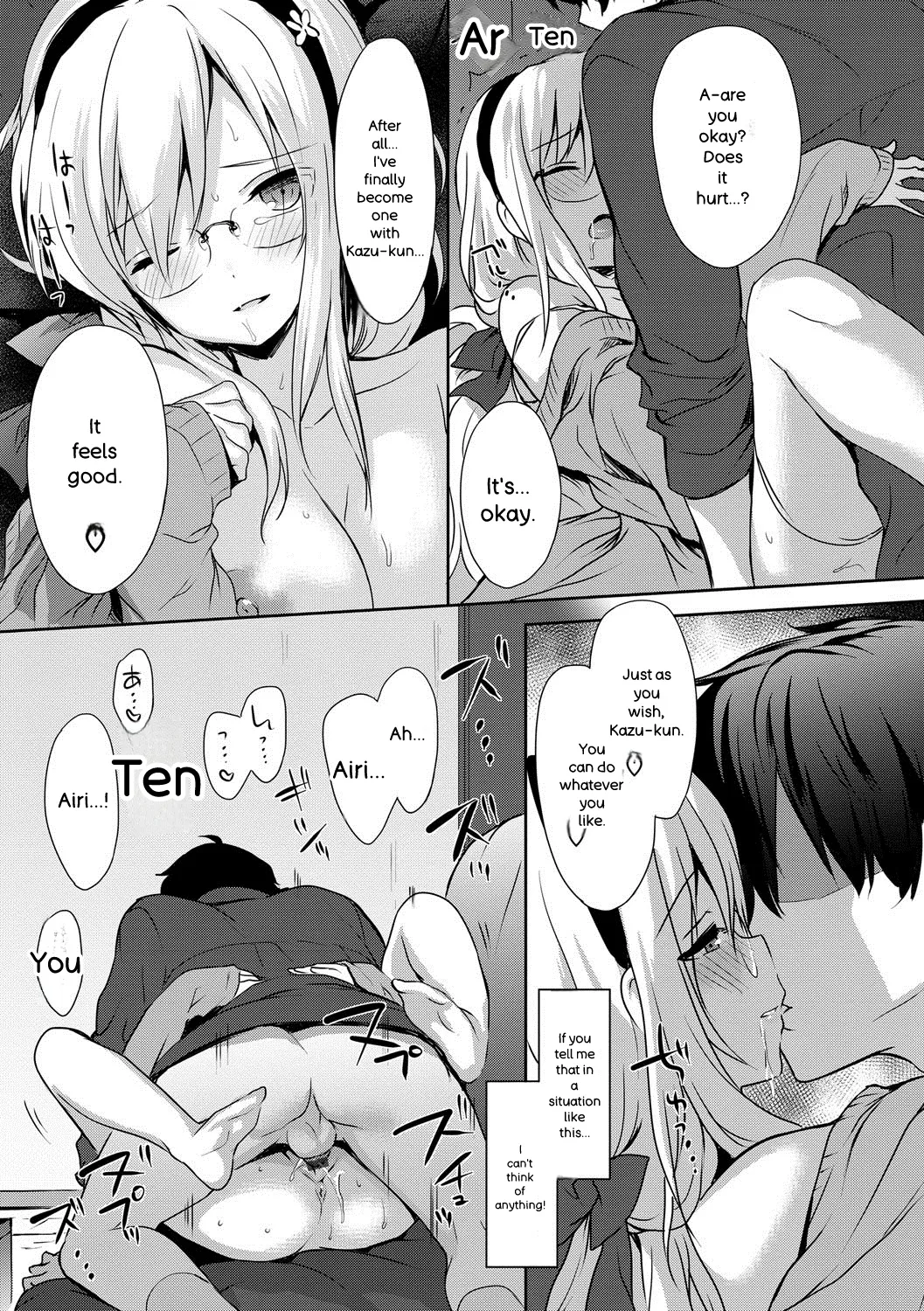 Renai Specialite - Love Specialties - Page 118