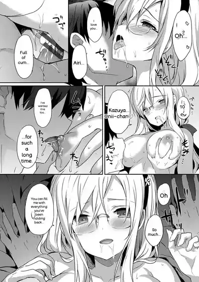Renai Specialite - Love Specialties - Page 127