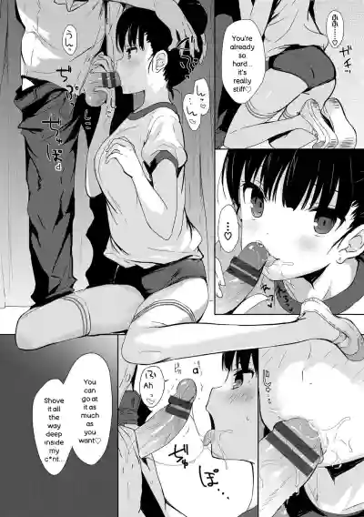 Renai Specialite - Love Specialties - Page 135