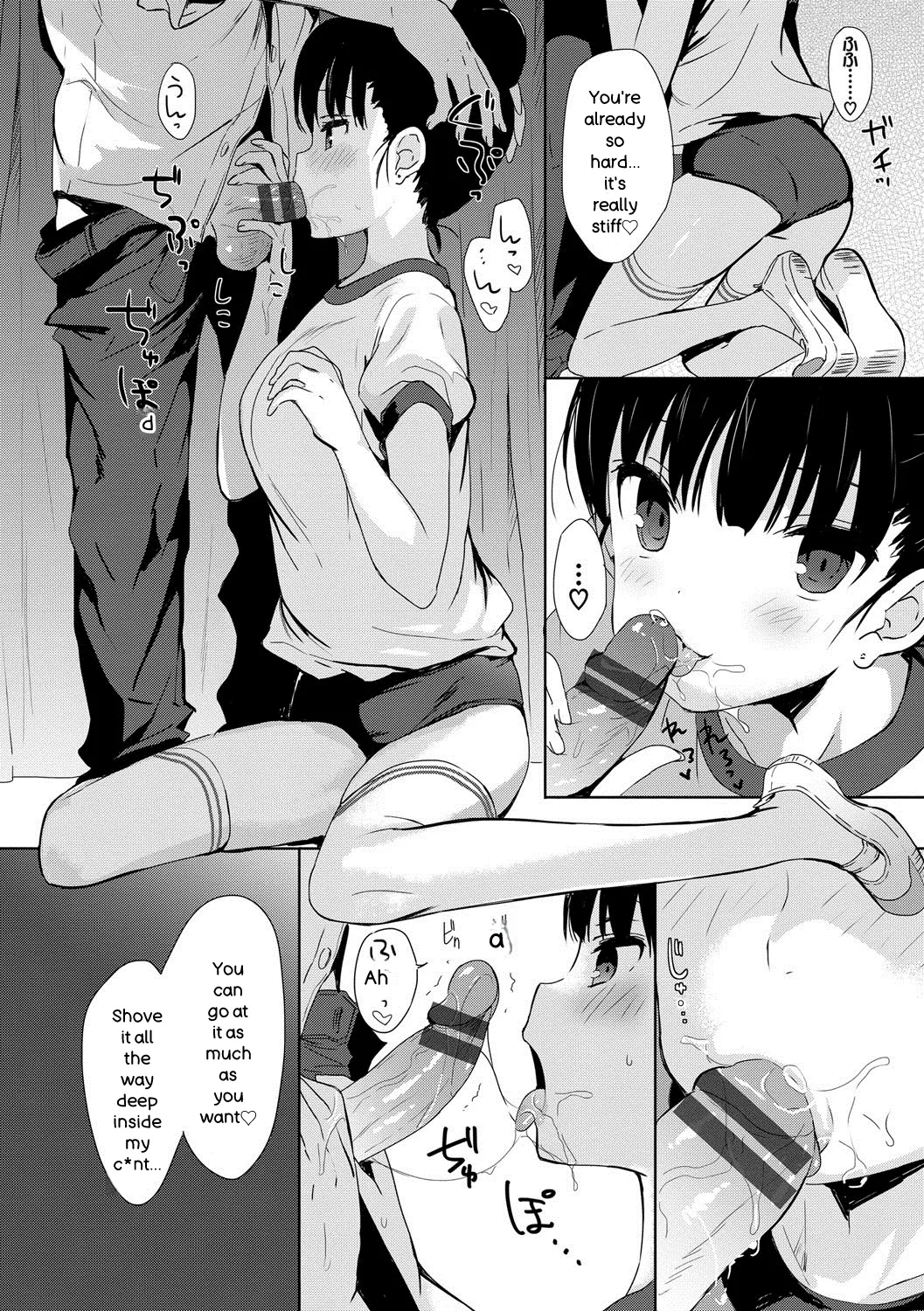 Renai Specialite - Love Specialties - Page 135