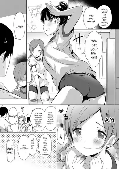 Renai Specialite - Love Specialties - Page 140