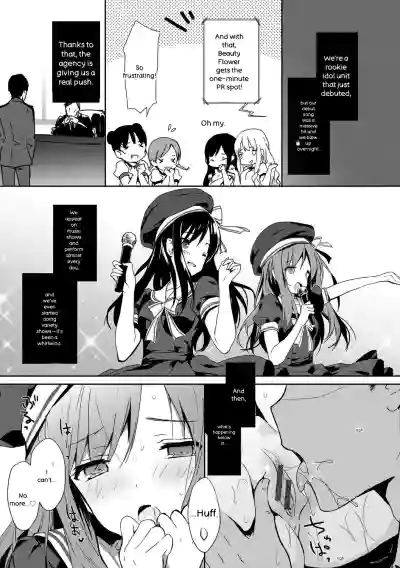 Renai Specialite - Love Specialties - Page 142