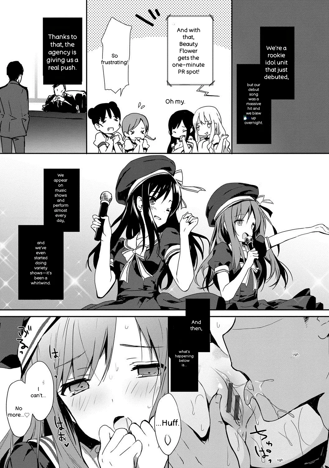 Renai Specialite - Love Specialties - Page 142