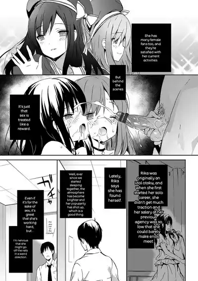 Renai Specialite - Love Specialties - Page 150