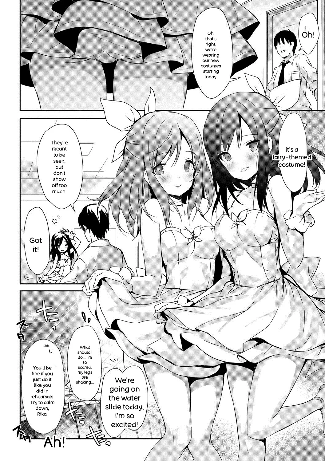Renai Specialite - Love Specialties - Page 151