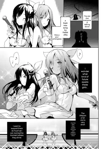Renai Specialite - Love Specialties - Page 152