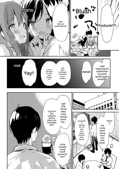 Renai Specialite - Love Specialties - Page 153