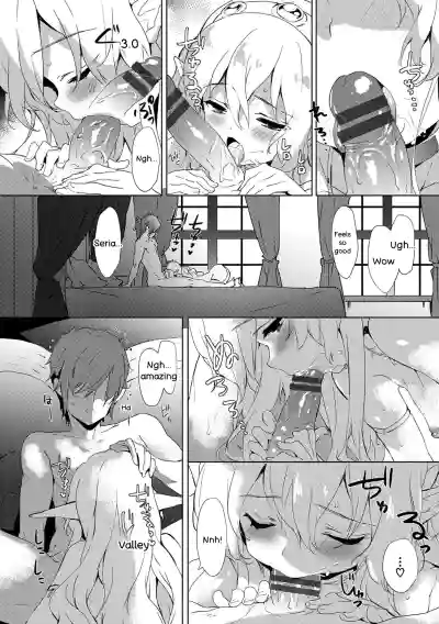 Renai Specialite - Love Specialties - Page 163
