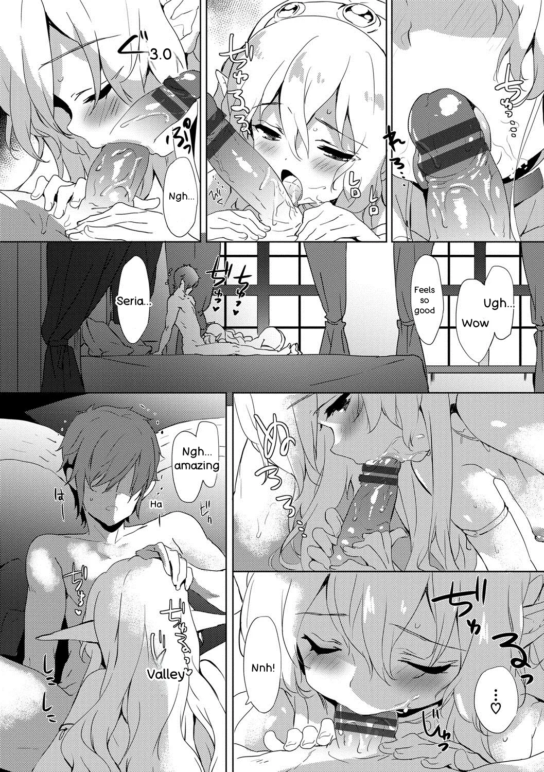 Renai Specialite - Love Specialties - Page 163
