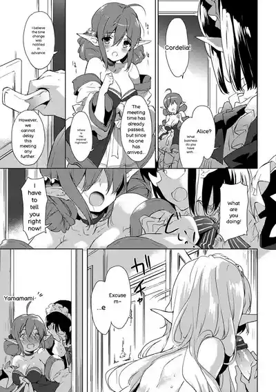 Renai Specialite - Love Specialties - Page 170