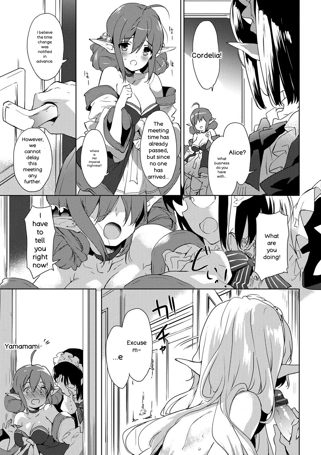 Renai Specialite - Love Specialties - Page 170