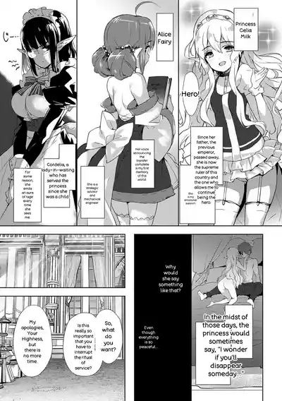 Renai Specialite - Love Specialties - Page 172