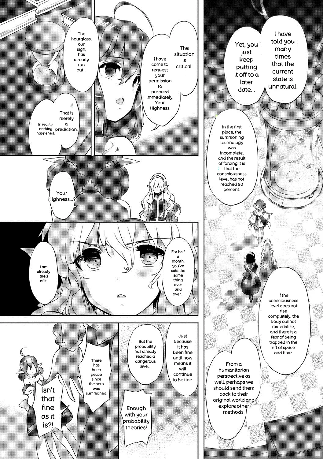 Renai Specialite - Love Specialties - Page 173