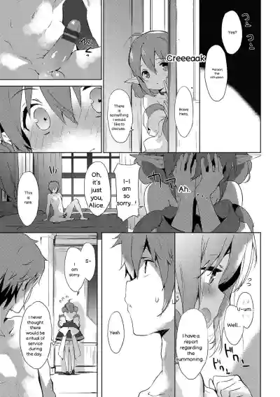 Renai Specialite - Love Specialties - Page 176