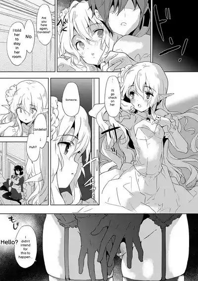Renai Specialite - Love Specialties - Page 186