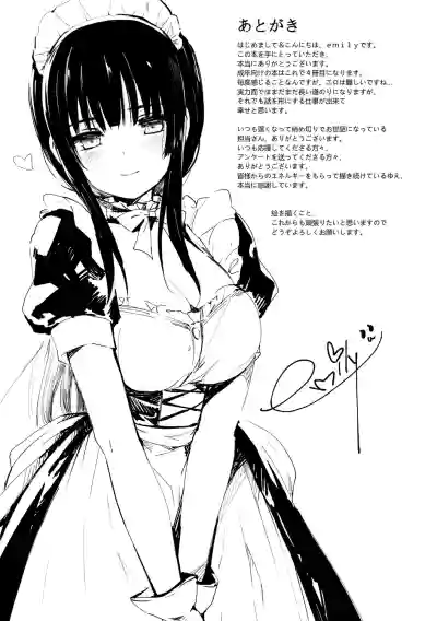 Renai Specialite - Love Specialties - Page 196