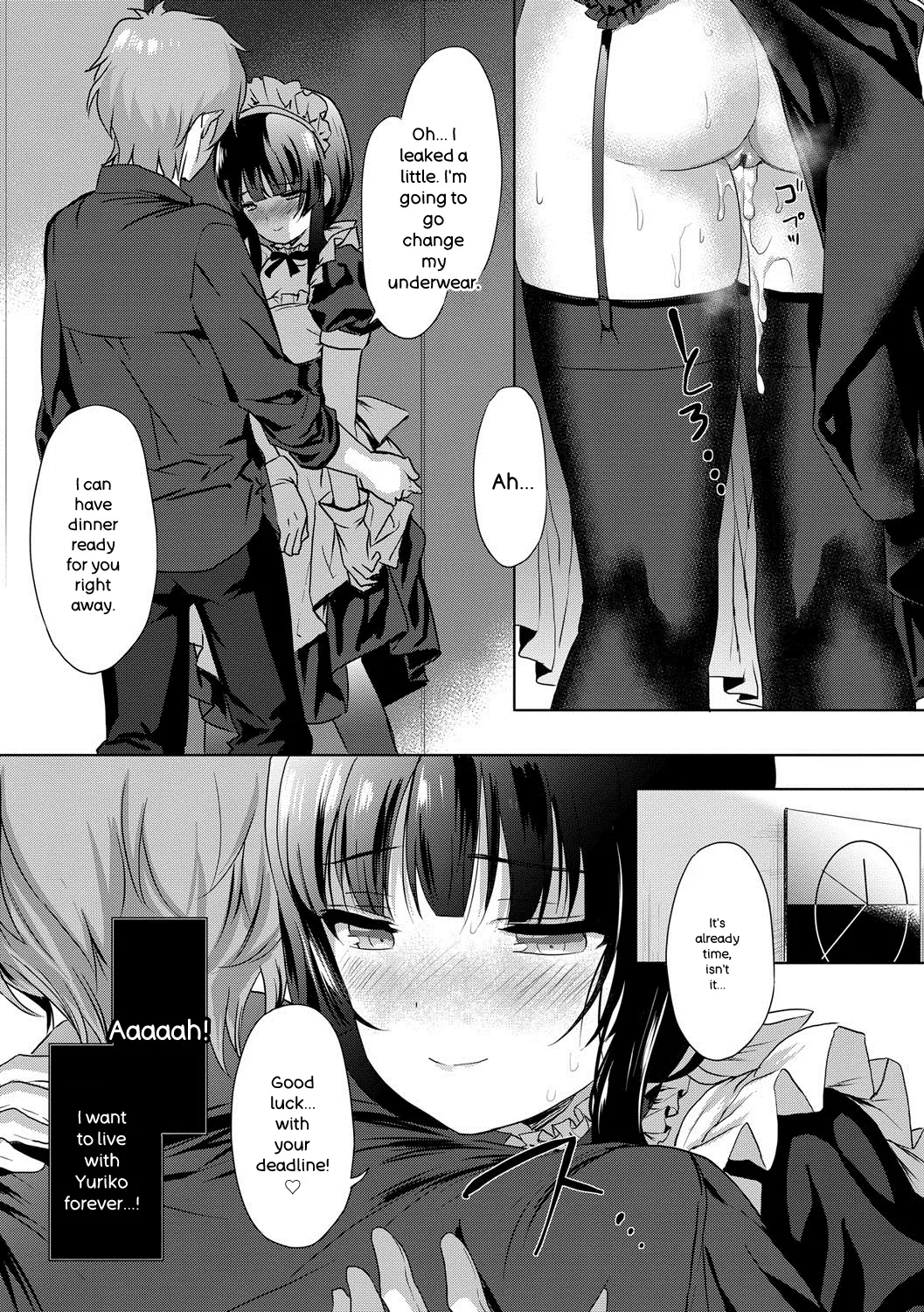 Renai Specialite - Love Specialties - Page 26