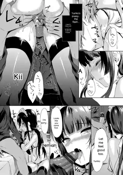 Renai Specialite - Love Specialties - Page 29