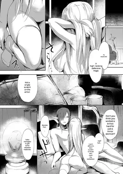 Renai Specialite - Love Specialties - Page 39